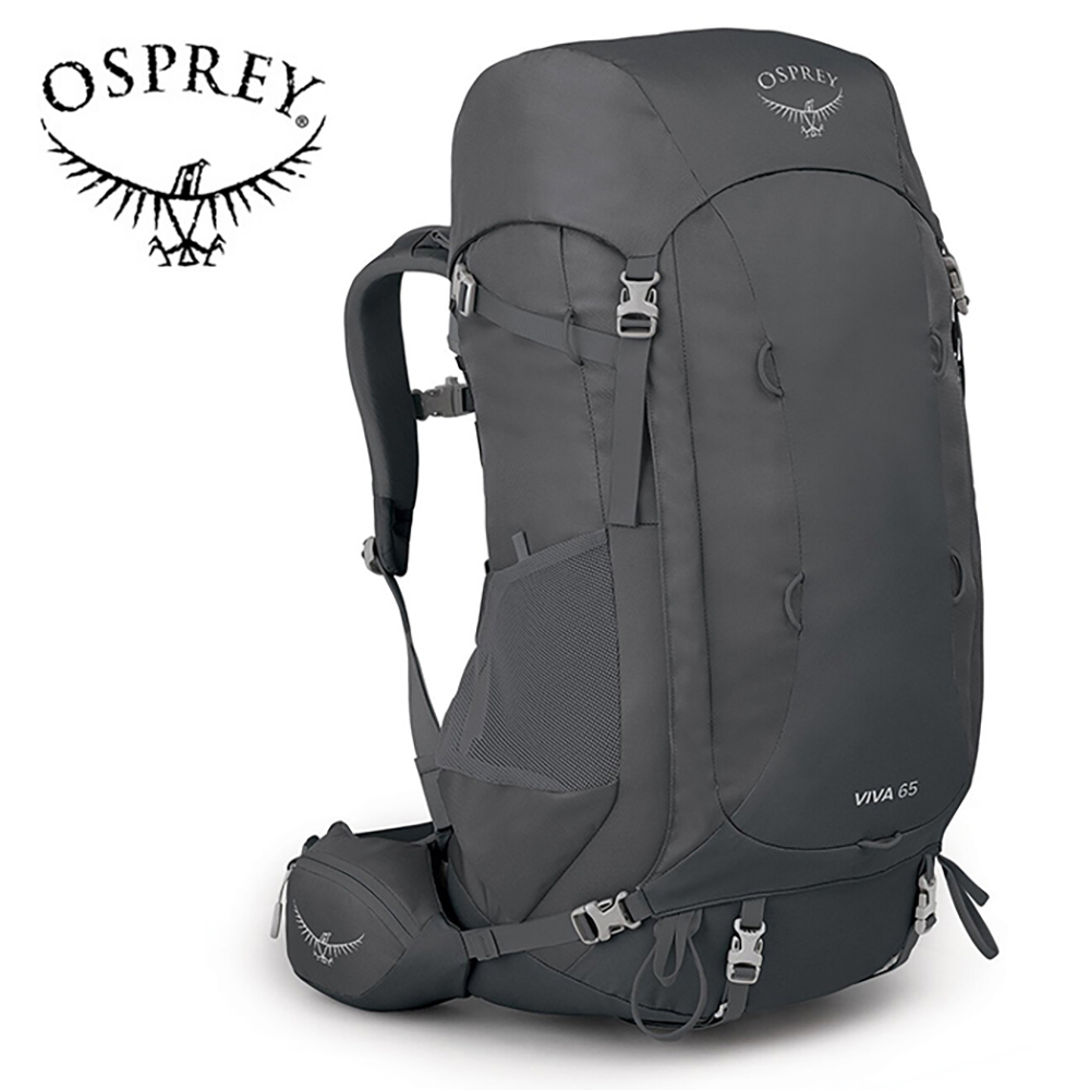 【Osprey 美國】Viva 65 登山背包 65L 女款 隧道灰｜健行背包 自助旅行背包