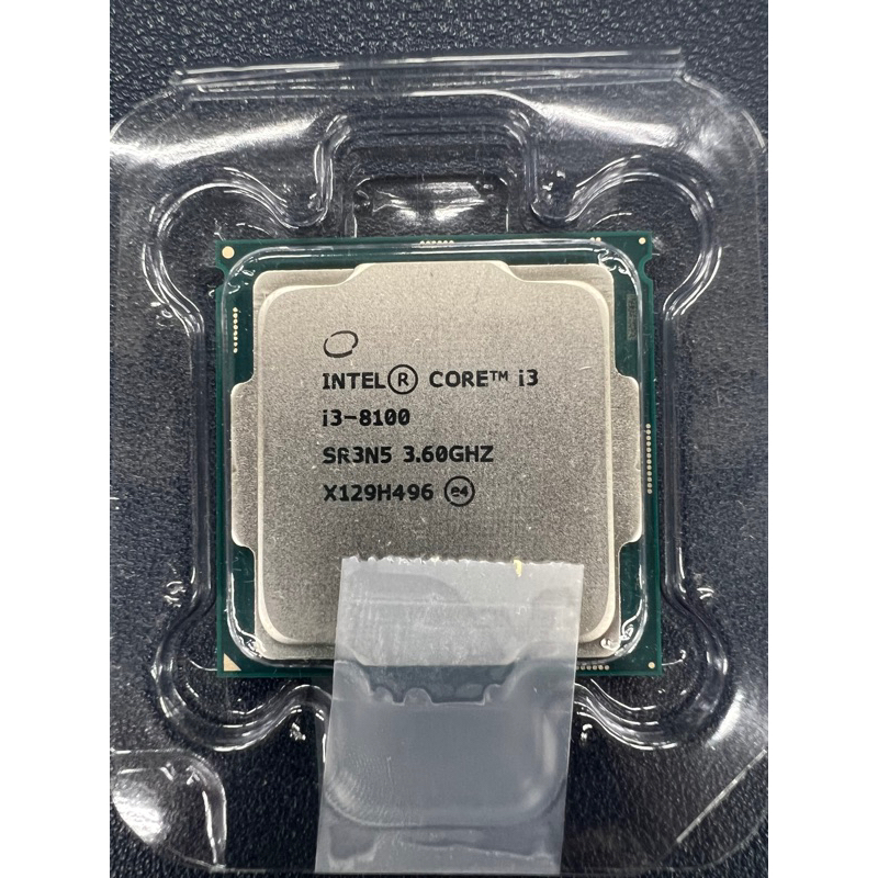 I3-8100 CPU 正式版