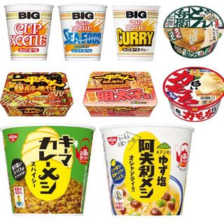 【阿仁雜貨店】日清nissin 兵衛 日清泡麵 日清杯麵 杯飯 海鮮杯麵 杯麵