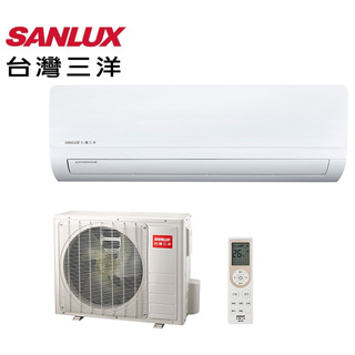 最高補助5000元 台灣三洋SANLUX 5-7坪變頻冷暖分離式冷氣SAC-V41HG/SAE-V41HG