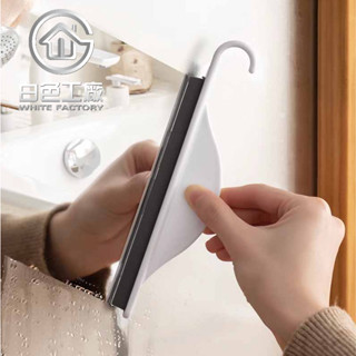 【白色工廠】(現貨)清潔洗護 玻璃 刮水器 擦窗戶清潔刷搽玻璃浴室汽車刮刀清洗工具 刮刀