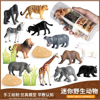 ⭐️蝦皮代開發票 臺灣現貨 隔日到貨⭐️模擬實心塑膠 動物模型 海洋模型 恐龍模型桶裝兒童玩具