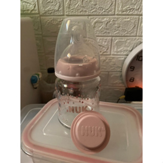 (全新)德國NUK-自然母感寬口徑玻璃奶瓶120mL，加贈奶瓶刷