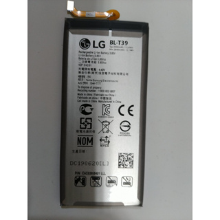批發 附送工具 LG 原廠電池 BL-T39 G7 ThinQ 電池 G710 Q7+