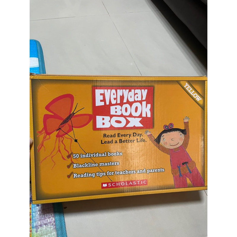 學樂 everyday book box 黃盒