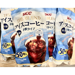 現貨 日本 上島無糖UCC冰咖啡膠囊球UCCブレンドアイスコーヒ UCC咖啡 單顆