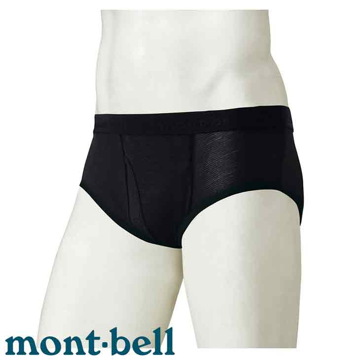 【台灣黑熊】日本 mont-bell 1107748 男款 Zeo-Line L.W. Briefs 排汗快乾三角內褲