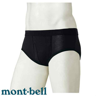 【臺灣黑熊】日本 mont-bell 1107748 男款 Zeo-Line L.W. Briefs 排汗快乾三角內褲