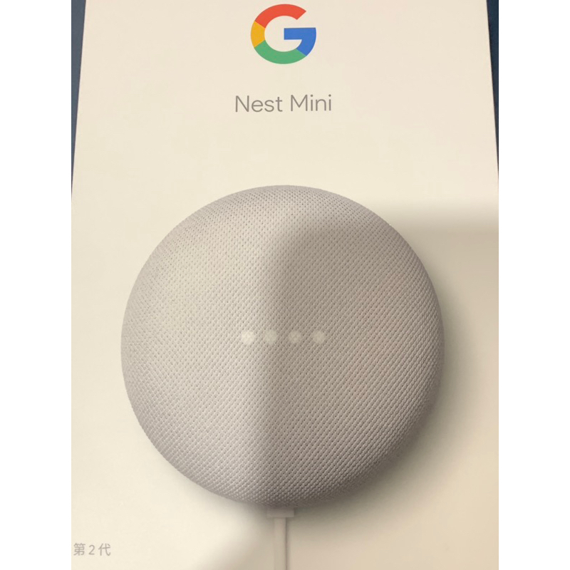 Google nest Mini第二代