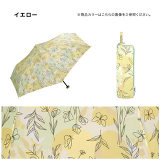 現貨 日本 Wpc 2023 手繪植物 mini 輕量 晴雨兩用 抗紫外線 抗UV 雨傘 陽傘 附L型拉鍊收納袋