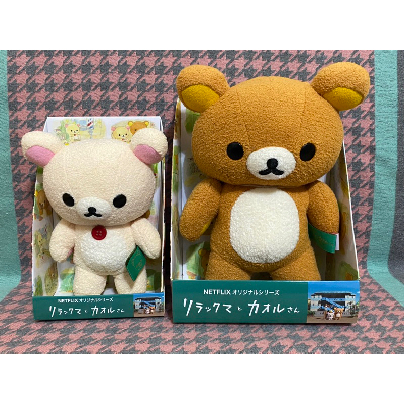 日本限定 拉拉熊 懶熊 懶妹 小薰 Netflix 影集 劇場版  懶熊展場 限定盒裝娃娃