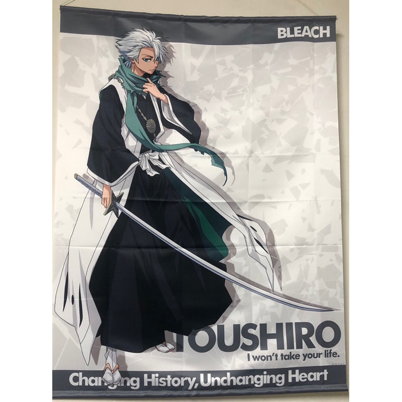 BLEACH死神 日番谷冬獅郎大掛畫 掛軸 描き下ろし日番谷冬獅郎 100cmタペストリー [TVアニメ『BLEACH』