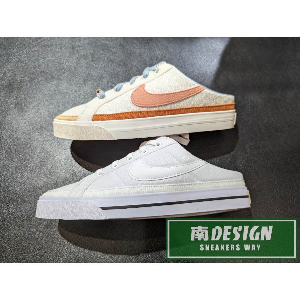 南🔥2023 4月 NIKE COURT LEGACY MULE 涼拖鞋 DV1741-181 拖鞋穆勒鞋 懶人鞋