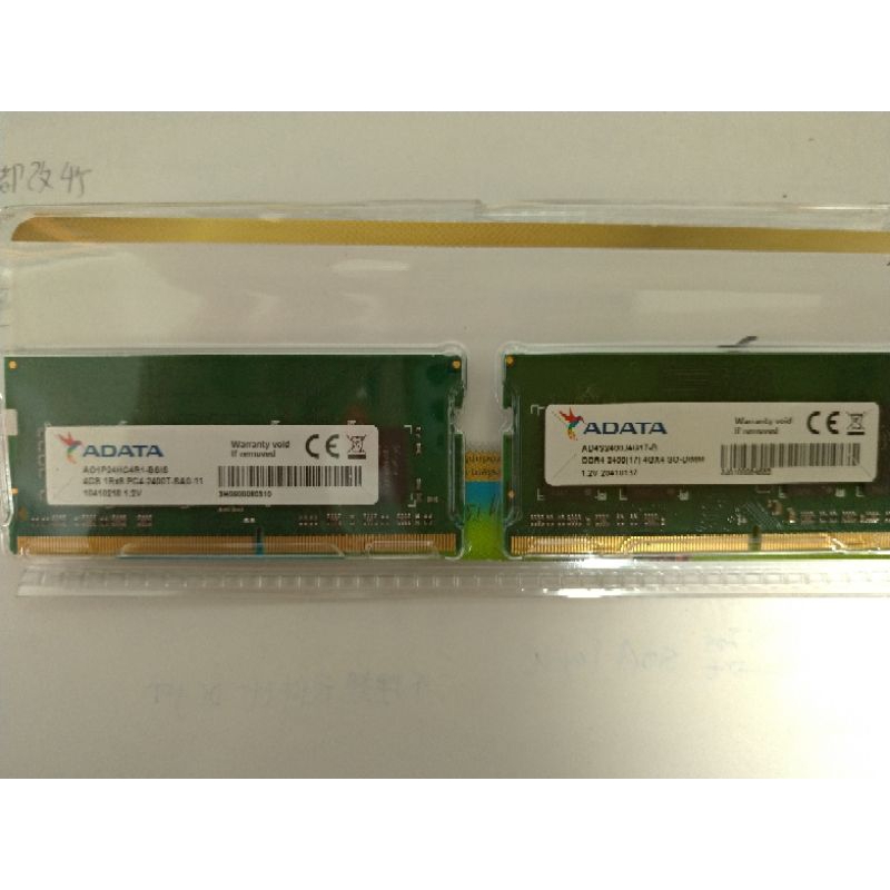 [筆電記憶體] ADATA 4g DDR4 2400