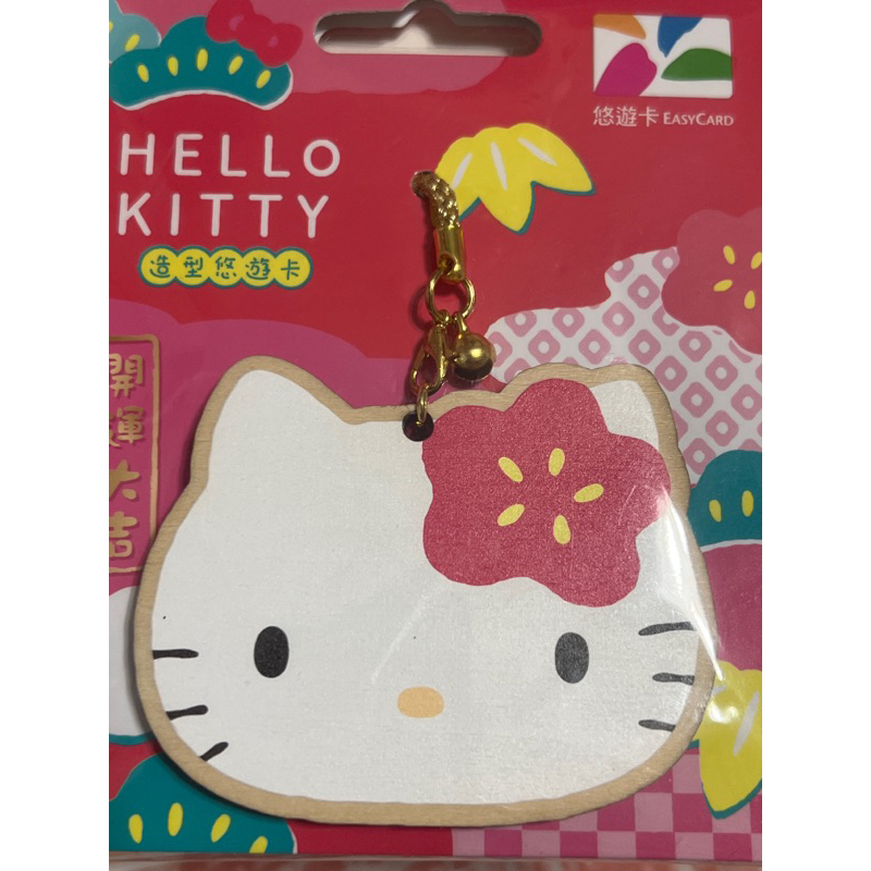 Hello Kitty造型悠遊卡-許願繪馬