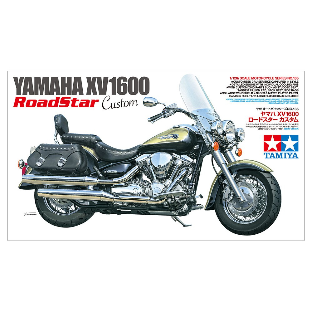 【TAMIYA】Yamaha XV1600 Road Star Custom (Scale: 1/12)
