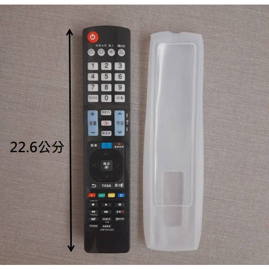 4922 適用於中字版 LG電視遙控器保護套