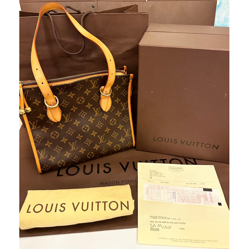 LV 路易威登 LOUIS VUITTON M40007 老花 金球包