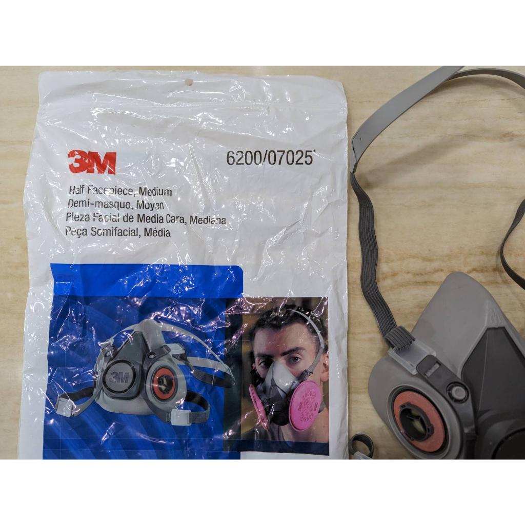 3M™ 半面體防毒面具 6200 酸性氣體 有機溶劑 濾毒盒 防毒面具