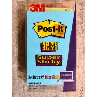 湊單專區／全新3M Post-it利貼 狠黏便條紙紙 5 x 7.5 cm (組合包拆售)