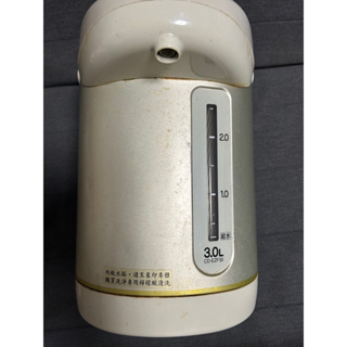 象印 熱水瓶 電熱水瓶 三公升 定溫電熱水瓶 日本製造 CD-EZF二手