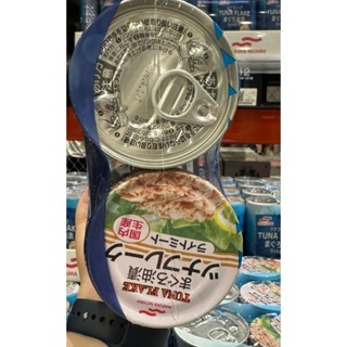 日本18罐鮪魚罐頭~從日本飛回來哦~