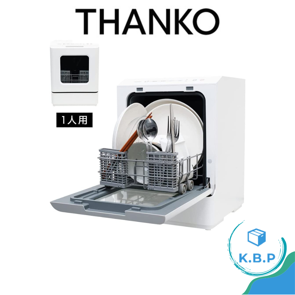 Thanko洗碗機的價格推薦- 2023年11月| 比價比個夠BigGo