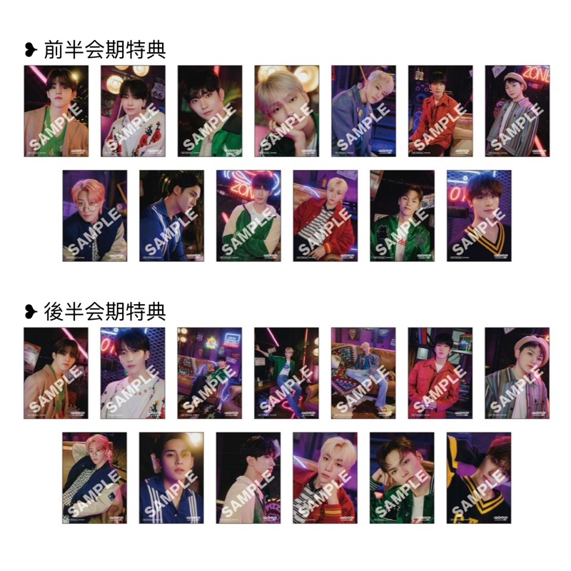 Seventeen 博物館的價格推薦- 2026年9月| 比價比個夠BigGo