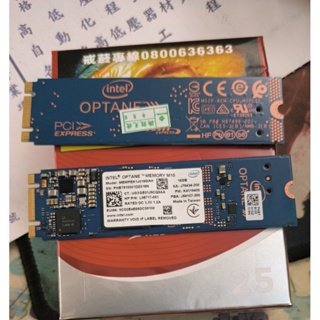Intel 英特爾 Optane 傲騰 M10 16G 二代 固態硬碟 機械加速緩存 M.2 SSD NVME