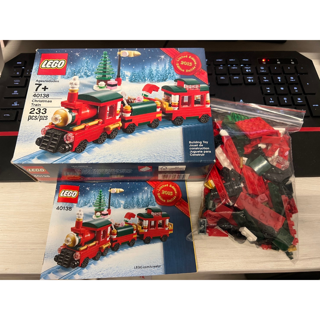 LEGO 樂高 40138 聖誕小火車 Christmas Train 限定版 2015 已組裝
