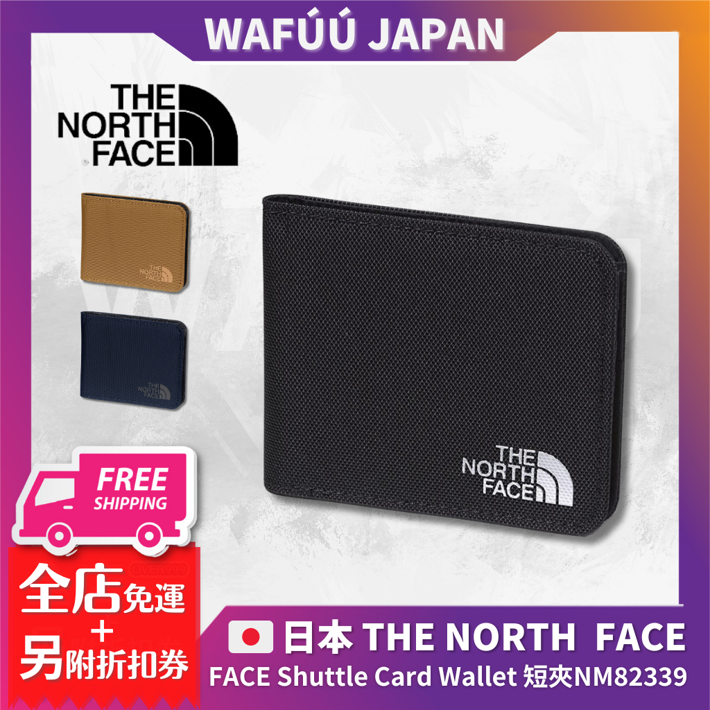 日版 The North Face 北臉 短夾 Shuttle Card Wallet NM82339  錢包 黑色