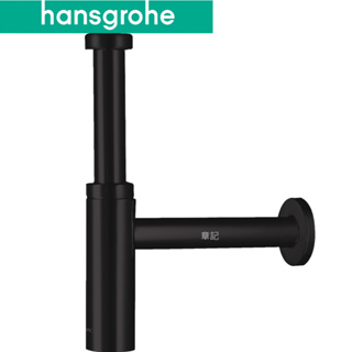 hansgrohe 歐規排水管(霧面黑) 52105-67