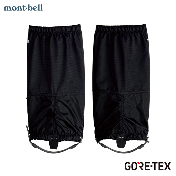 日本-【Montbell】GORE-TEX LIGHT SPATS LONG / GORE-TEX防水輕量長綁腿