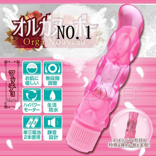 易於使用的滑動無級調節開關-日本原裝進口．觸感柔軟防水靜音震動按摩棒.情趣用品.調情.性玩具.自慰器.情趣按摩棒.高潮