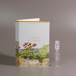 Hermes 愛馬仕 希瑟花園 Un Jardin à Cythère 中性淡香水 2mL 全新 2023