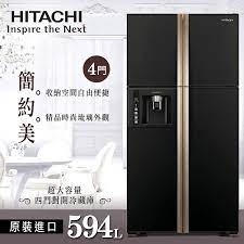 實體門市 分期 HITACHI 日立冰箱 R-G616 四門變頻冰箱 594L RG616