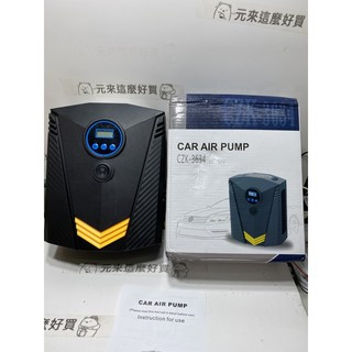 「現貨出清」 螢幕顯示快速充氣打氣機 胎壓檢測 打氣筒 充氣機 12V汽車輪胎打氣機 車用 電動打氣機 汽車打氣泵