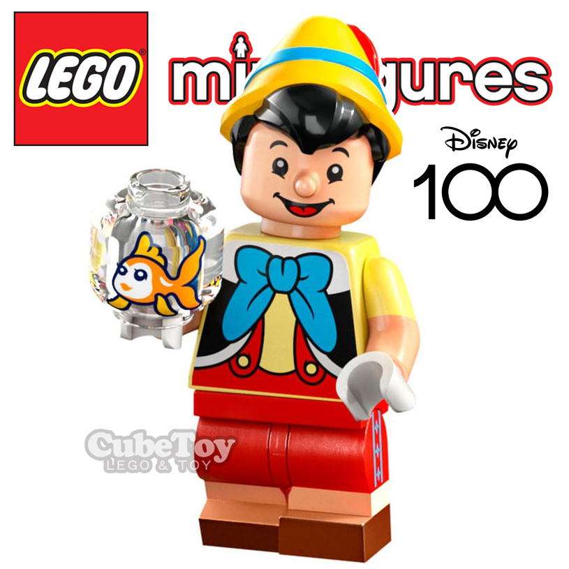 【CubeToy】樂高 71038 迪士尼3 人偶包 2 小木偶皮諾丘 / 木偶奇遇記 - LEGO Disney -