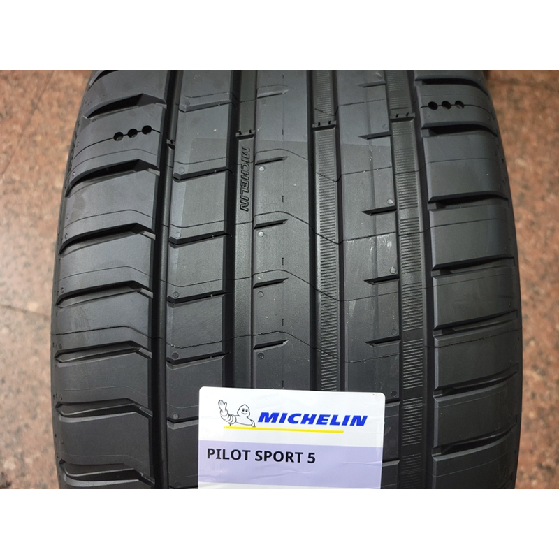 米其林MICHELIN 225/50/17 PS5