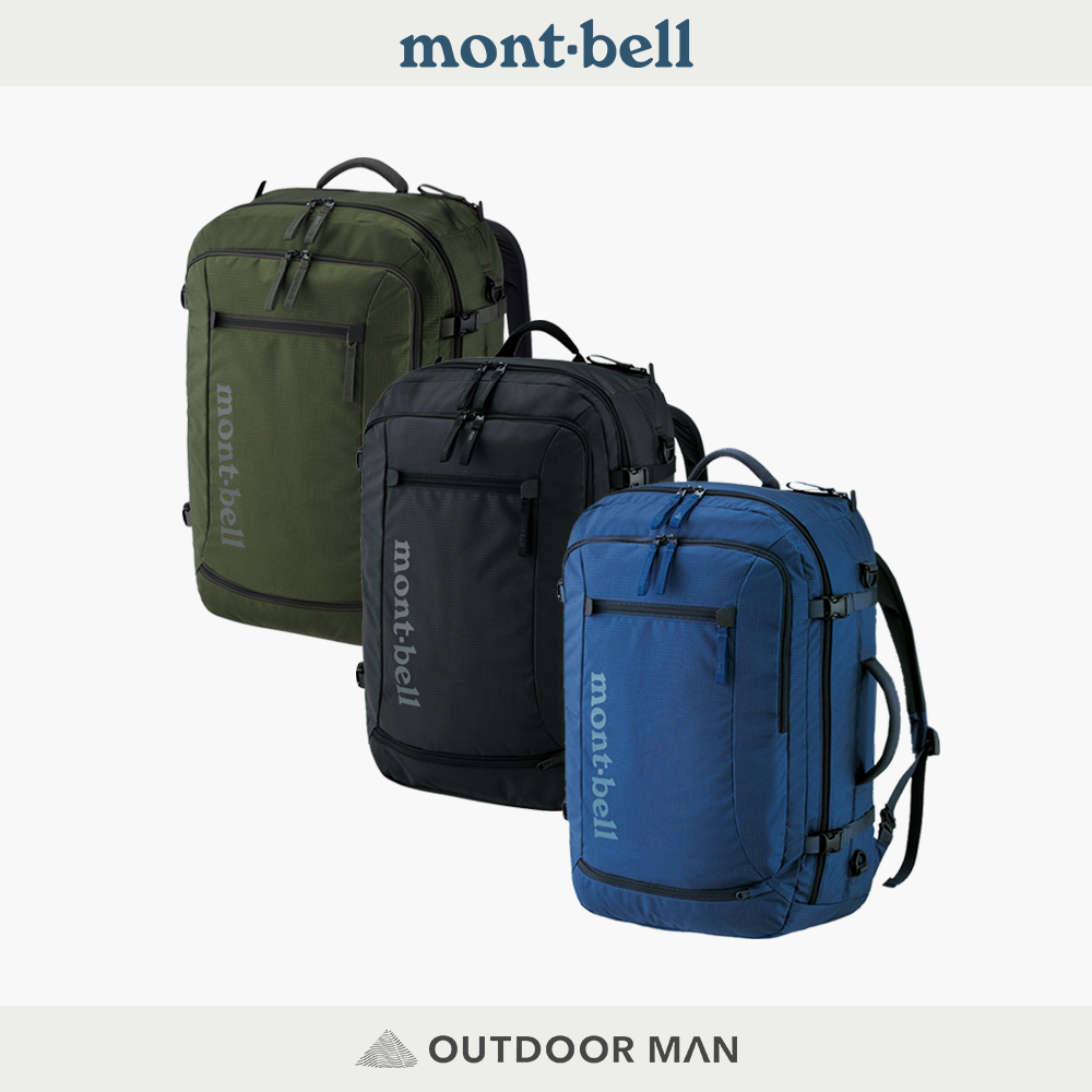 [mont-bell] Tri Pack 45 旅遊背包 黑 45L (1133107)