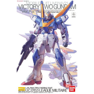 【鋼普拉】現貨 BANDAI 鋼彈UC MG 1/100 VICTORY TWO GUNDAM V2鋼彈 Ver. Ka