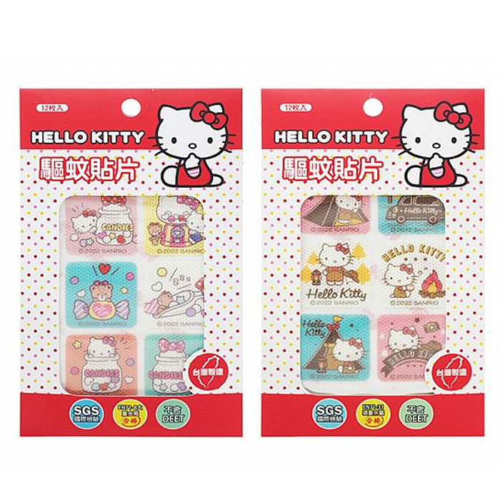 Hello Kitty 驅蚊貼片(12枚入) 款式可選【小三美日】DS013726