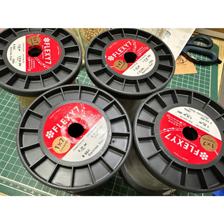 !!!散剪!!!日本FLEXY珠寶鋼絲線/散剪/小孔徑專用