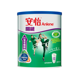 【合康連鎖藥局】安怡關鍵高鈣粉 750g