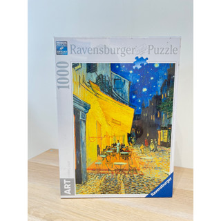 Ravensburger 星空下的咖啡館 梵谷 1000片 德國進口拼圖