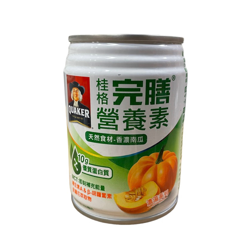 桂格 完膳營養素 香濃南瓜/雙蛋白配方 250ml*24罐 超取最多一箱