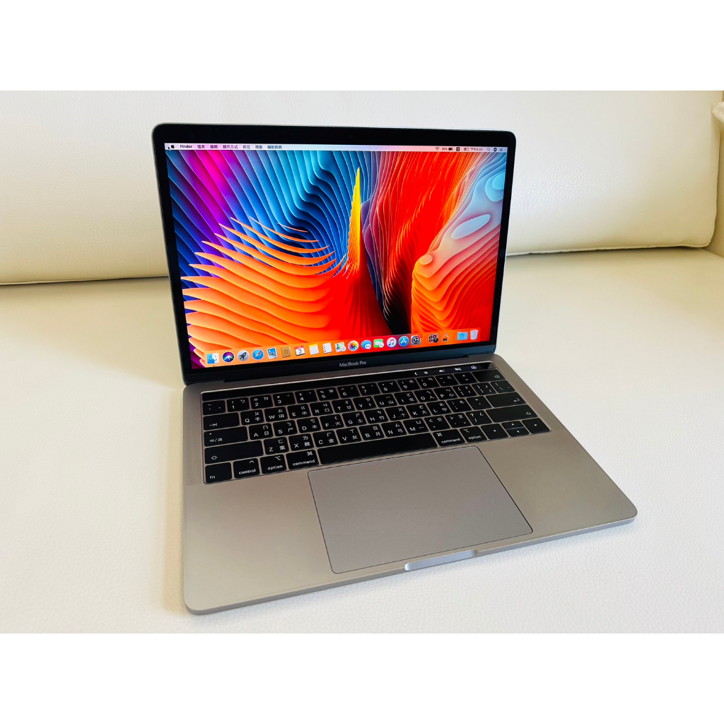 完美近全新福利機 2018~2019 Macbook Pro 13吋 Touch bar 蘋果 筆電 A1989 四核心