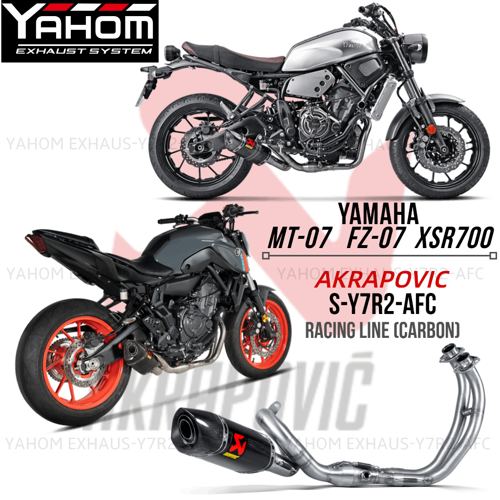 【IXIL台灣】現貨 Akrapovic 正蠍 MT07 FZ07 XSR700 碳蠍 卡夢蠍 全段排氣管 底排 蠍子管