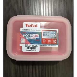 TEFAL法國特福 MasterSeal 無縫膠圈彩色PP保鮮盒 紅 0.55L