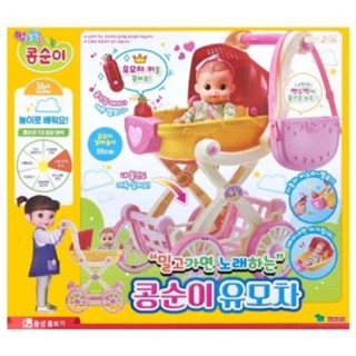 🎉現貨🎉可超取🇰🇷韓國境內版 小荳娃娃 散步 娃娃車 小荳子